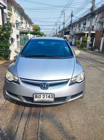 Honda Civic 2007 1.6 VTi Sedan เบนซิน ไม่ติดแก๊ส เกียร์อัตโนมัติ เงิน รูปที่ 4