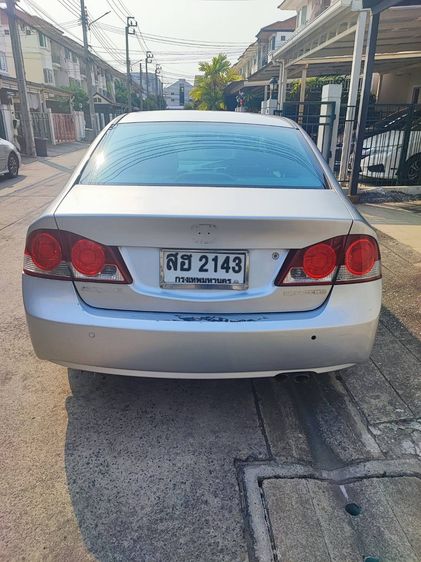 Honda Civic 2007 1.6 VTi Sedan เบนซิน ไม่ติดแก๊ส เกียร์อัตโนมัติ เงิน รูปที่ 2
