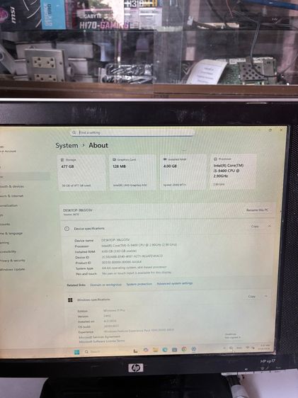 ยกเคส พร้อมใช้งาน DELL VOSTRO 3670 ซีพียู I5 9400 แรม 8 G ฮาร์ดดิส M.2 512 G รูปที่ 4