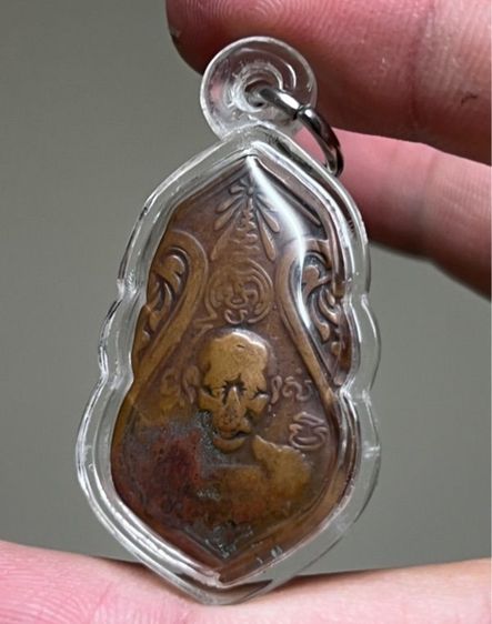 เหรียญหลวงพ่อจง หลังสิงห์7รอบ เนื้อทองแดง ปี2499 รูปที่ 4