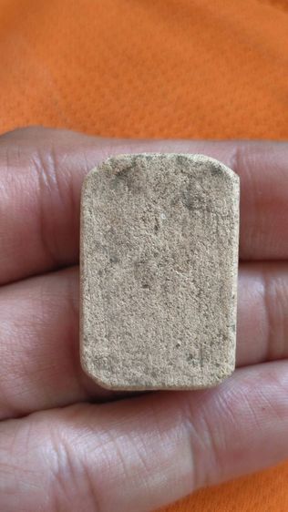 พระหลวงพ่อปาน รูปที่ 4