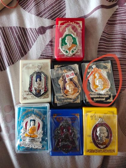 แบ่งหลวงพ่อพัฒน์ วัดห่วยด้วน สนใจองค์ไหนสอบถามได้ครับ