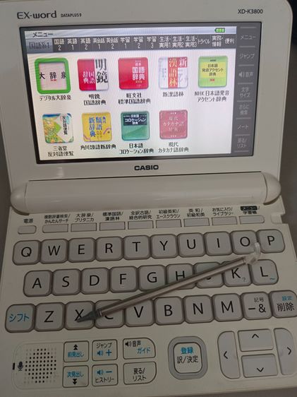 เครื่องแปลภาษาญี่ปุ่น อังกฤษ CASIO รุ่น EX-word XD-K3800