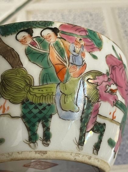 จุด กำยาน เก่า รูปที่ 4