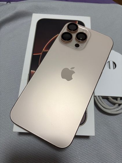 iPhone 16 Pro Max  Desert Titanium , 256GB