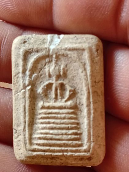 พระสมเด็จเกศไชโยหูบายศรี  จ.อ่างทอง