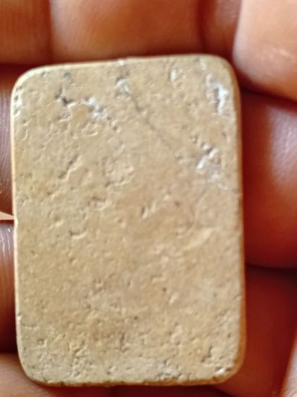 พระสมเด็จเกศไชโยหูบายศรี  จ.อ่างทอง รูปที่ 2