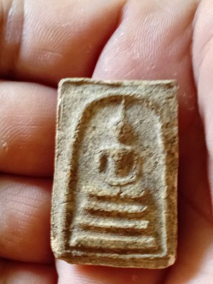 พระสมเด็จวัดระฆังพิมพระประธาน