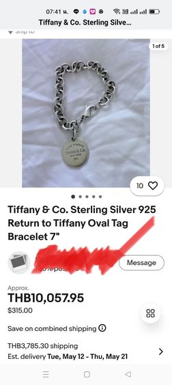Tiffany Co. Sterling Silver 925 Tiffany Wrist size 7 Inc.36g.New York Usa.Made สร้อยข้อมือผู้ชาย แบรนด์ดังจับต้องได้ ข้อมือ 7 นิ้ว หนัก 2บาท รูปที่ 6