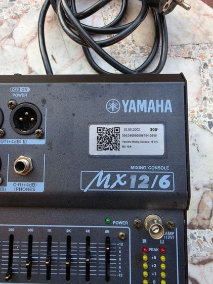 MIXER YAMAHA MX12 6 รูปที่ 10