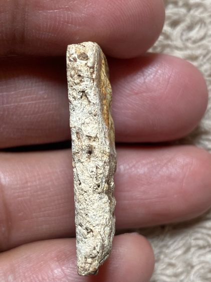 สมเด็จบางขุนพรหม รูปที่ 3