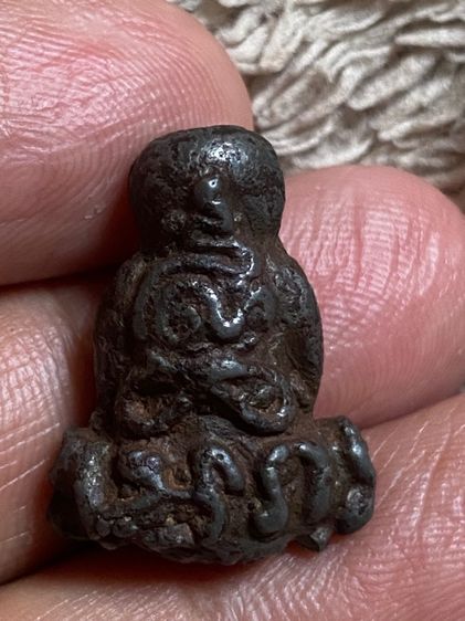 ปิดตาแร่บางไผ่ รูปที่ 2