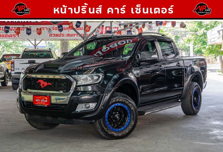 รถ Ford Ranger 2.2 XLT สี ดำ