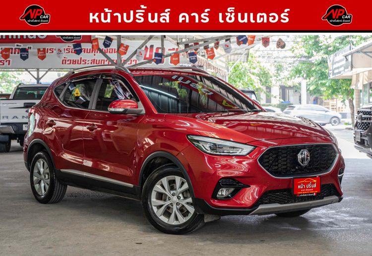 MG ZS 2021 1.5 D+ Utility-car เบนซิน ไม่ติดแก๊ส เกียร์อัตโนมัติ แดง รูปที่ 3