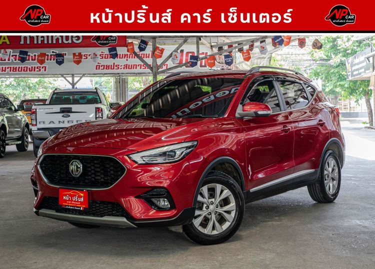 รถ MG ZS 1.5 D+ สี แดง