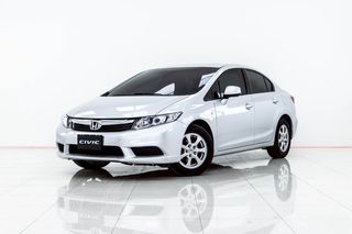 HONDA CIVIC FB 1.8 S AT 2012 ออกรถ 0 บาท รหัสรถ 4B224