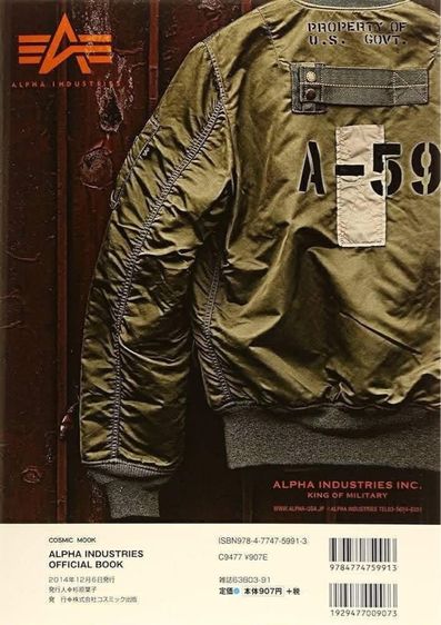 ขายนาฬิกา รูปที่ 2