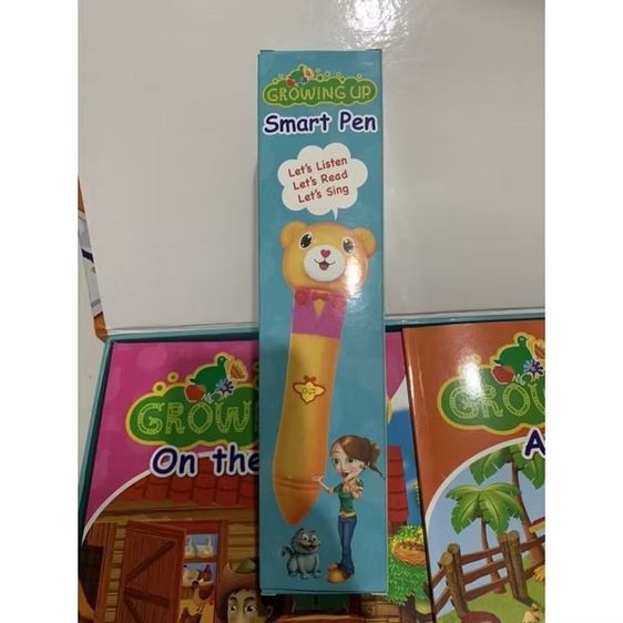 หนังสือปากกาพูดได้ รูปที่ 4