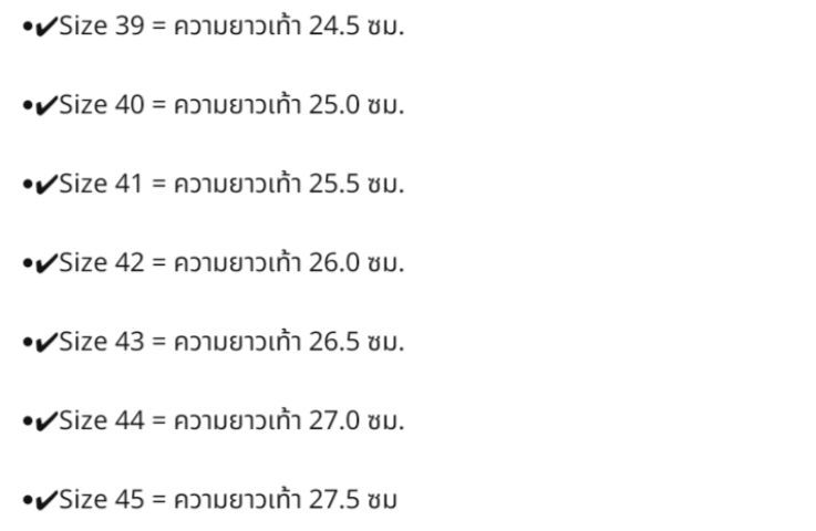 รองเท้าแตะหนังสีดำล้วนสำหรับผู้ชาย เรียบง่ายและมีสไตล์ เหมาะสำหรับใส่ลำลองและทำงาน  รูปที่ 4