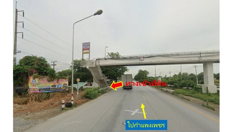 ขายที่ดิน 22-3-21 ไร่ ที่สวย ราคาถูก บรรยากาศดี รูปที่ 4