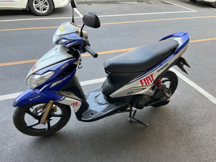 มีโอ125 รูปที่ 3