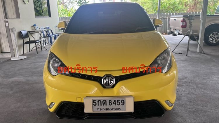 MG MG3 2016 1.5 D Sedan เบนซิน ไม่ติดแก๊ส เกียร์อัตโนมัติ เหลือง รูปที่ 2