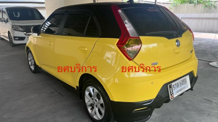 MG MG3 2016 1.5 D Sedan เบนซิน ไม่ติดแก๊ส เกียร์อัตโนมัติ เหลือง รูปที่ 4
