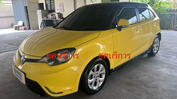 MG MG3 2016 1.5 D Sedan เบนซิน ไม่ติดแก๊ส เกียร์อัตโนมัติ เหลือง รูปที่ 3