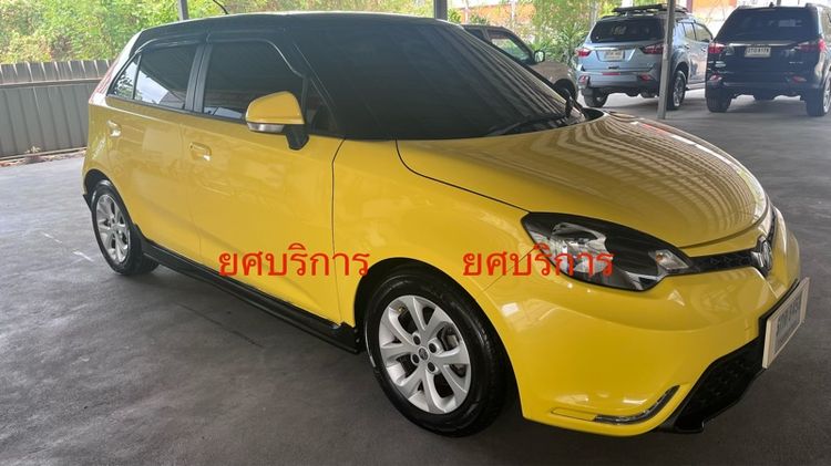 รถ MG MG3 1.5 D สี เหลือง