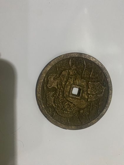 เบี้ยวา หรือ เบี้ยชวา (โดยเฉพาะตัวเมีย) คือเหรียญโบราณจากชวา (อินโดนีเซีย) ที่มีอายุกว่า 500 ปี รูปที่ 2