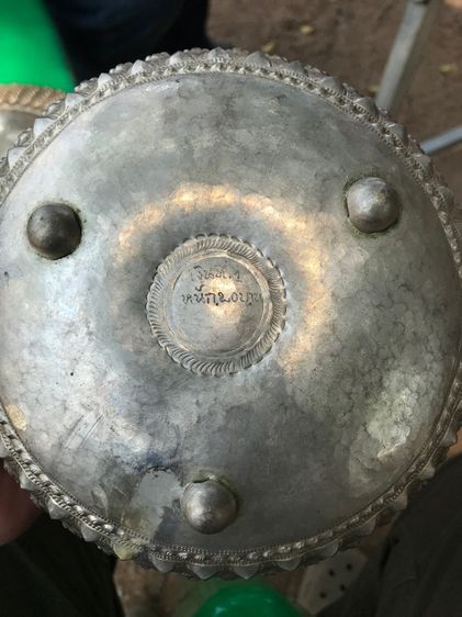 ขันน้ำ พานรอง และทัพพีเงิน เก่า(ปิดการขายครับ) รูปที่ 4