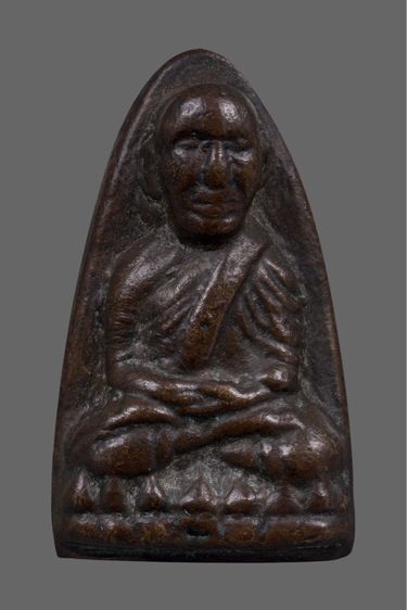 หลวงปู่ทวด เตารีด ปี 2505