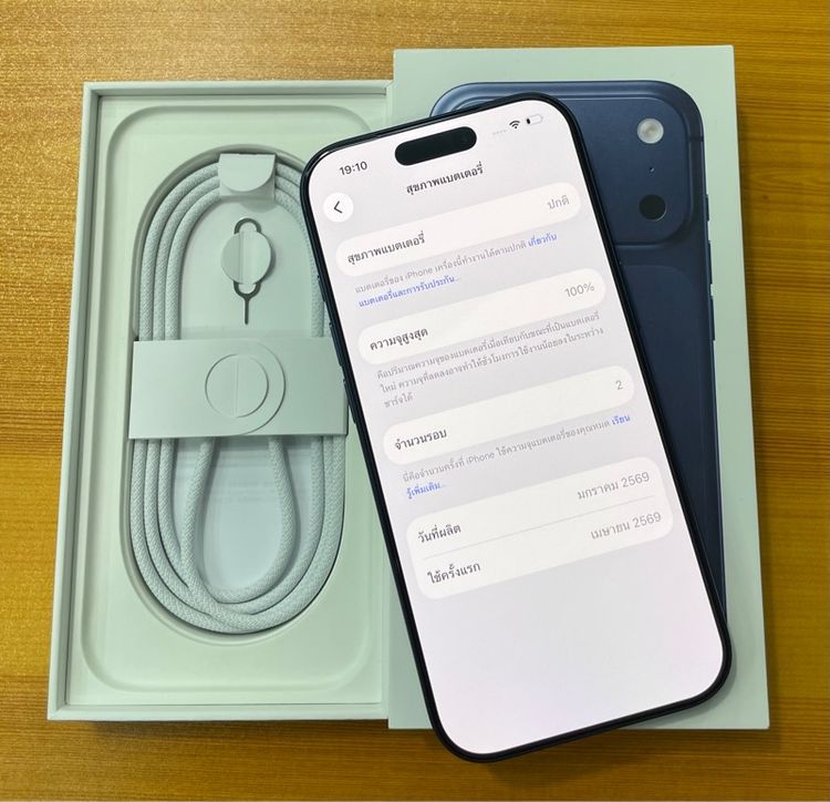 iphone 17 pro 1TB สภาพใหม่เอี่ยม รูปที่ 2