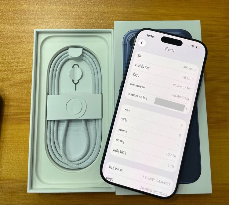 iphone 17 pro 1TB สภาพใหม่เอี่ยม รูปที่ 3
