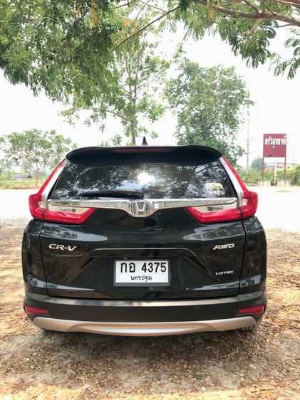Honda CR-V 2017 1.6 DT EL 4WD Utility-car ดีเซล เกียร์อัตโนมัติ เขียว รูปที่ 2