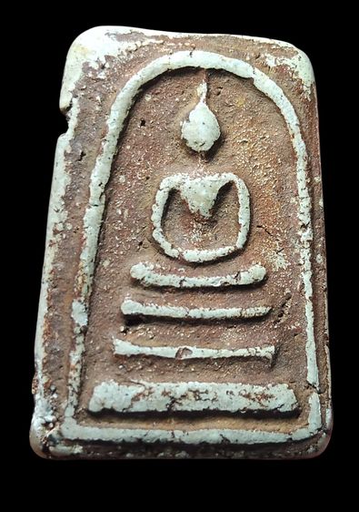 พระสมเด็จ รูปที่ 5