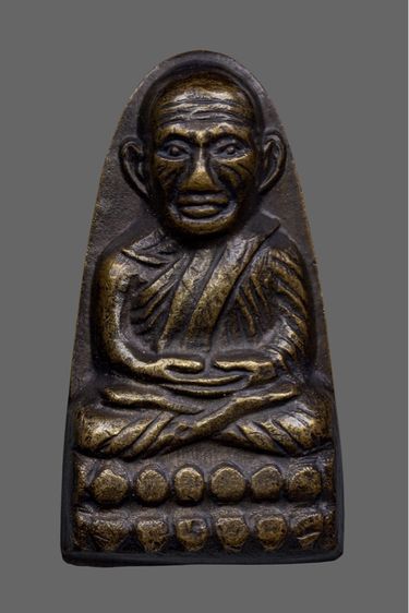 หลวงปู่ทวด หลังหนังสือเล็ก