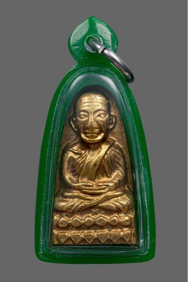 หลวงปู่ทวด หลังหนังสือเล็ก