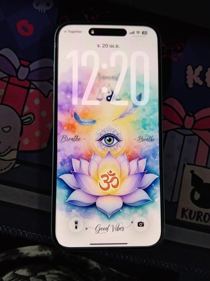 ไอโฟน 16 พลัส 128 GB