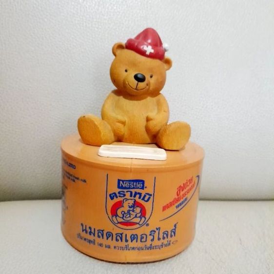 ของแต่งบ้าน ของสะสมวินเทจ รูปที่ 3