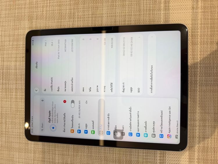 iPad Air7(M3) Wi-Fi 128 ผ่อนได้ รับเทิร์น รูปที่ 7