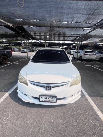 รถ Honda Civic 1.8 EL i-VTEC สี ขาว