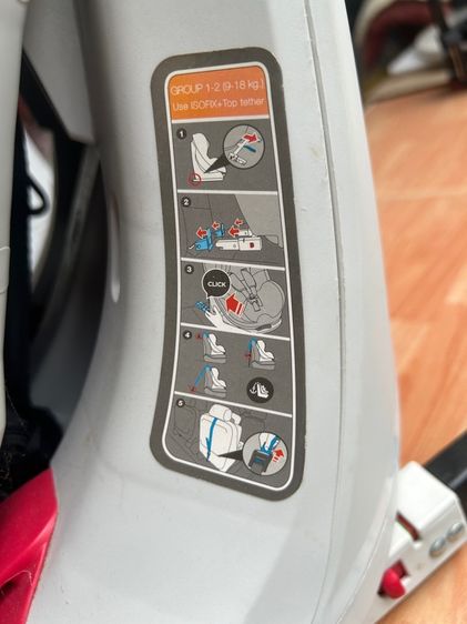 Carseat Embix Baby C5 รูปที่ 10