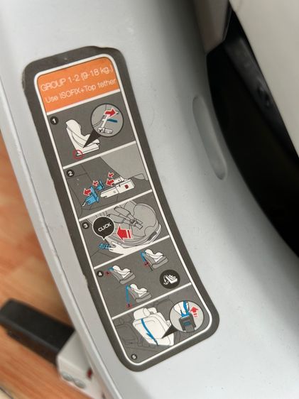 Carseat Embix Baby C5 รูปที่ 8