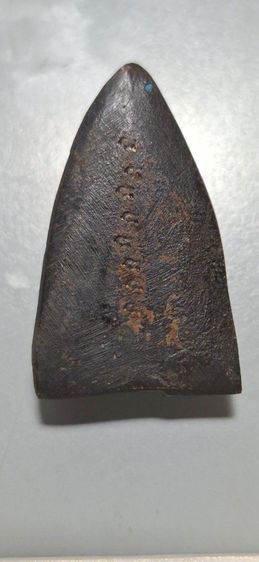 พระหลวงปู่ทวดออกวัดคอกหมูปี05 รูปที่ 2