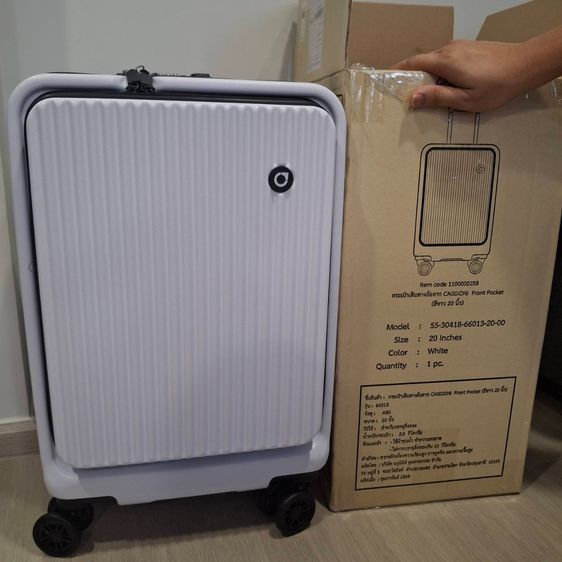 พลาสติก เอบีเอส ไม่ระบุ ขาว กระเป๋าเดินทาง CAGGIONI 20 นิ้ว