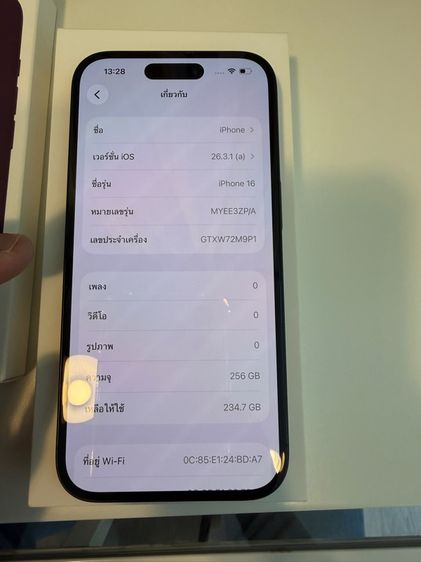 iPhone 16 สีดำ รูปที่ 13