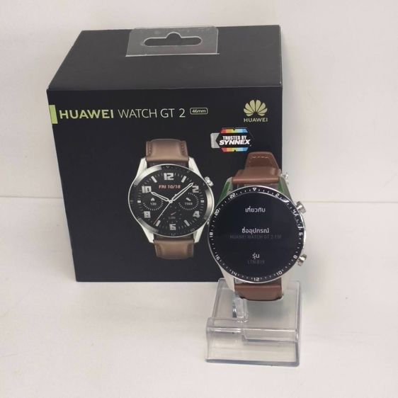 ยาง น้ำตาล Huawei Watch GT2 46mm สายหนังแท้ สภาพสวย ครบกล่อง