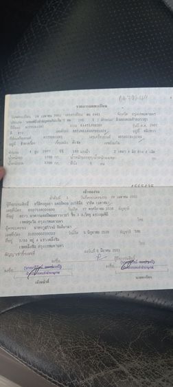 รถ Mitsubishi Triton 2.4 GLS Limited Plus สี ขาว