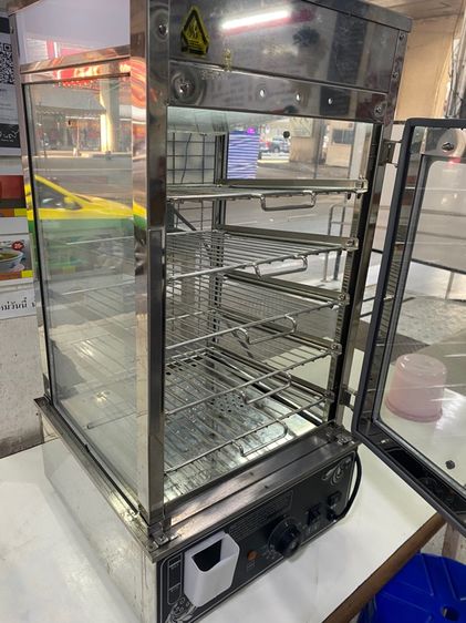 ตู้ขายขนมจีบซาลาเปา รูปที่ 8